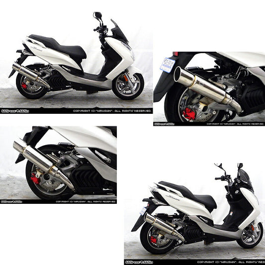 ウイルズウィン マジェスティS(SMAX)用 ファーストマフラー