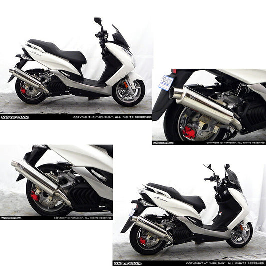 ウイルズウィン マジェスティS(SMAX)用 コンビネーションマフラー