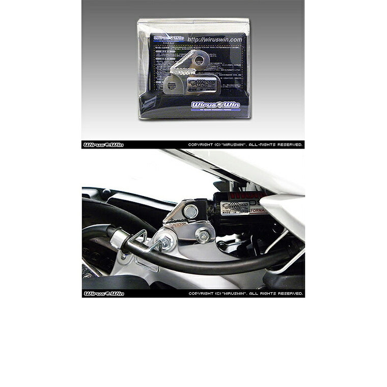 ウイルズウィン マジェスティS(SMAX)用ローダウンブラケット