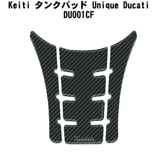 Keiti タンクパッド Unique Ducati DU001CF