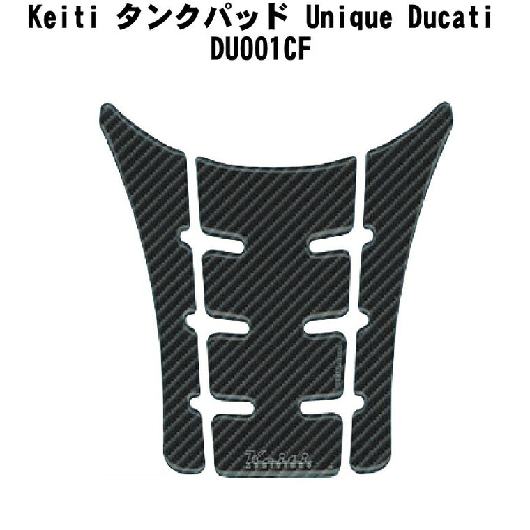 Keiti タンクパッド Unique Ducati DU001CF
