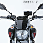 ヤマハ フライスクリーン MT-07 Q5KYSK083R01/Q5KYSK083R02