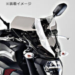 ヤマハ ミドルスクリーン MT-07 Q5KYSK083R03/Q5KYSK083R04