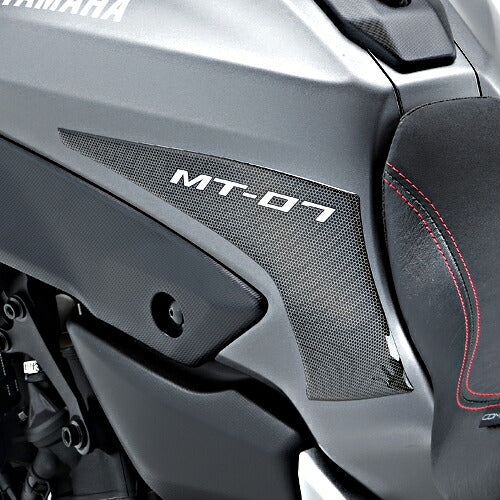 ヤマハ タンクパッド MT-07 Q5KYSK083T01