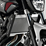 ヤマハ ラジエターサイドカバー MT-07 Q5KYSK083E04