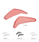 ヤマハ メッシュエアスクープ MT-07 Q5KYSK083E10/Q5KYSK083E11/Q5KYSK083E12/Q5KYSK083E13