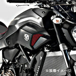 ヤマハ メッシュエアスクープ MT-07 Q5KYSK083E10/Q5KYSK083E11/Q5KYSK083E12/Q5KYSK083E13