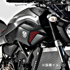 ヤマハ メッシュエアスクープ MT-07 Q5KYSK083E10/Q5KYSK083E11/Q5KYSK083E12/Q5KYSK083E13