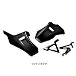 ヤマハ アンダーカウル MT-07 2014年10月発売予定 Q5KYSK083R05/Q5KYSK083R06