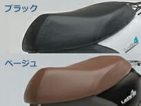 スズキ レッツ/レッツG シートカバー ブラック 99000-99034-335