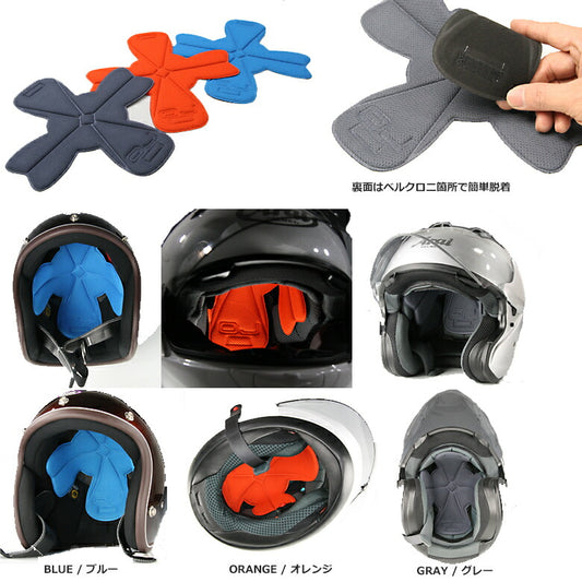 ラフ&ロード OJ フラワー ヘルメットライナー OJF042