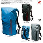 HONDA WPデイバッグ EX-T86