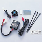 YAMAHA Ys gear Tracer ヤマハアラーム イモビ車用(A324) 907936730300