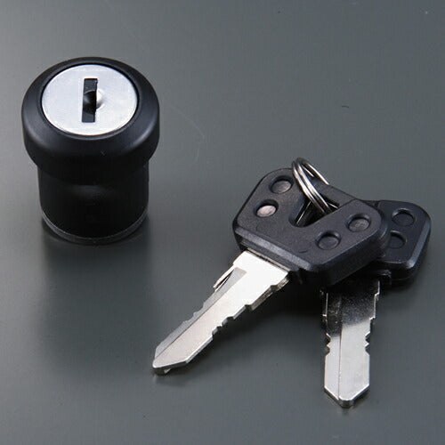 ヤマハ ユーロヤマハ トップケース キーシリンダーB Q5KYSK069P04