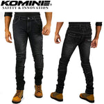 KOMINE KV ジーンズ WJ-747S