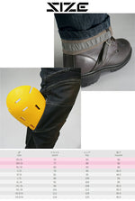 KOMINE KV ジーンズ WJ-747S