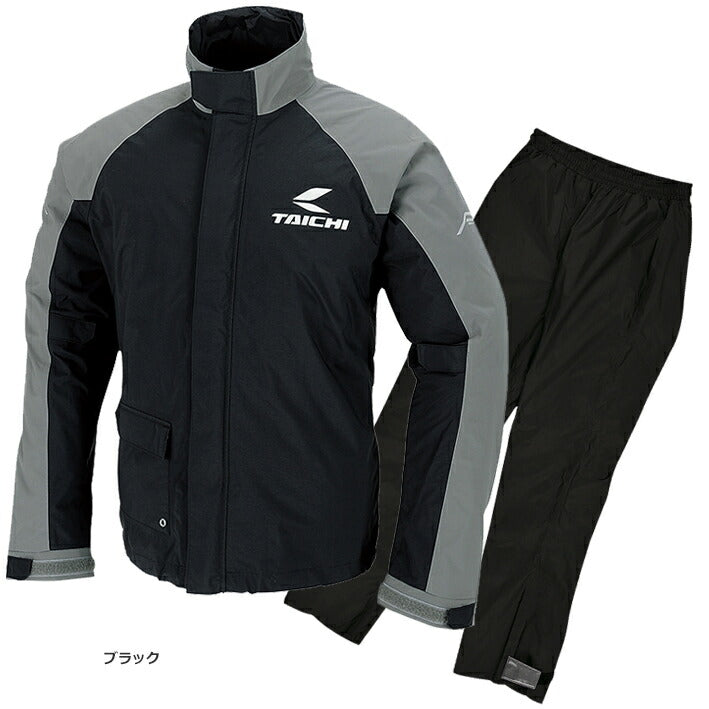 RS TAICHI RS タイチ DRYMASTER RAIN SUITS ドライマスターレイン