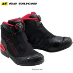 RS Taichi BOA WRAP AIR RIDING SHOES ボア ラップ エアー ライディングシューズ RSS008