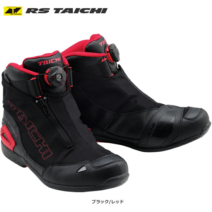 RS Taichi BOA WRAP AIR RIDING SHOES ボア ラップ エアー ライディングシューズ RSS008