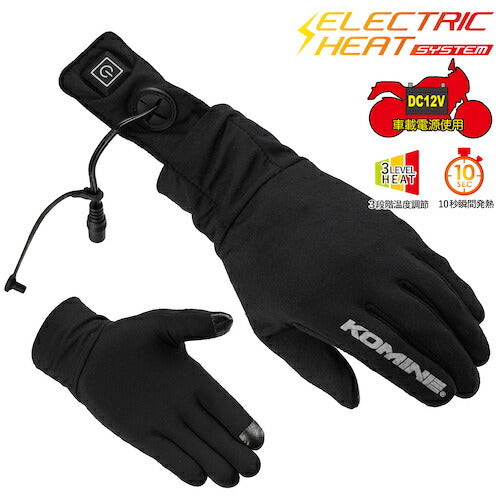 プロテクター – はとやオンライン