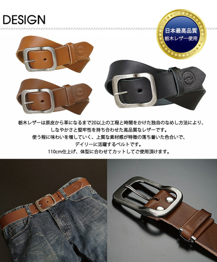 ラフ＆ロード ROUGH＆ROAD ラフプレーンベルト デフォメーションギャリソンバックル RA5057