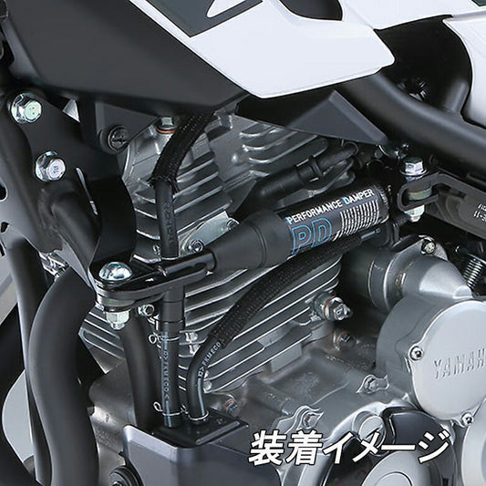 ヤマハ パフォーマンスダンパー SEROW250 XT250X トリッカー B7C211H00100