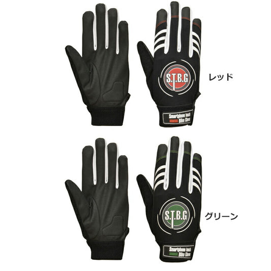 リード工業 LEAD GN-003 ライトストレッチグローブ GN-003