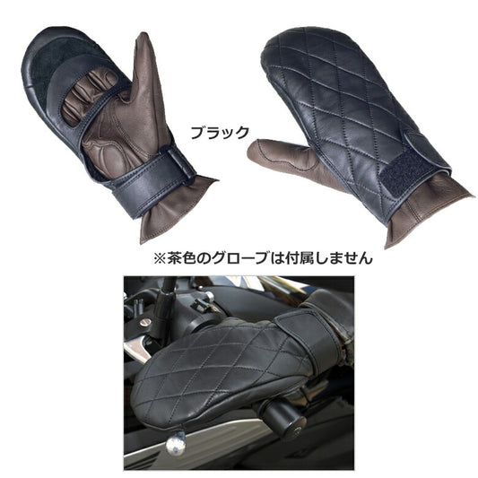 リード工業 LEAD Murrey MRG-202A レザーオーバーグローブ MRG-202A