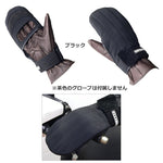 リード工業 LEAD WARMTH KH-007T オーバーグローブ KH-007T