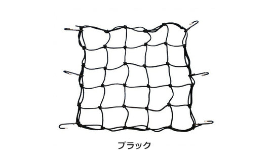 リード工業 LEAD MOTO UP MP-21 ポーターネット Mサイズ MP-21