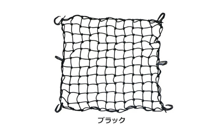 リード工業 LEAD MOTO UP MP-105 キャリーネット LLサイズ MP-105