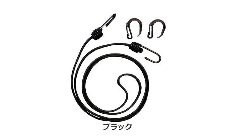 リード工業 LEAD MOTO UP MP-151 フラットコード MP-151