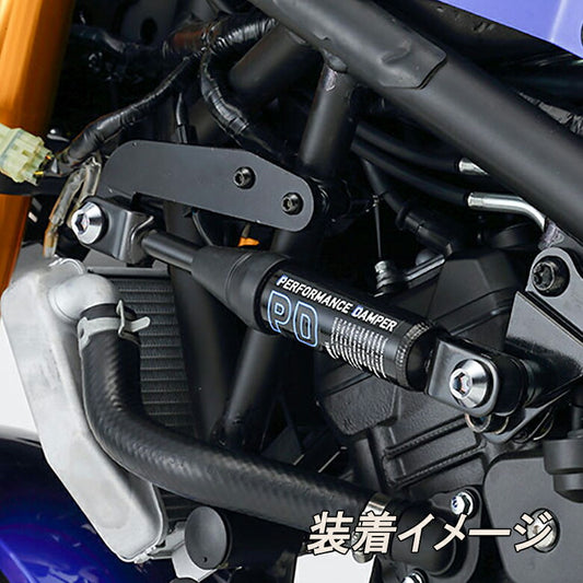 ヤマハ パフォーマンスダンパー YZF-R25 YZF-R3 BS7211H00000