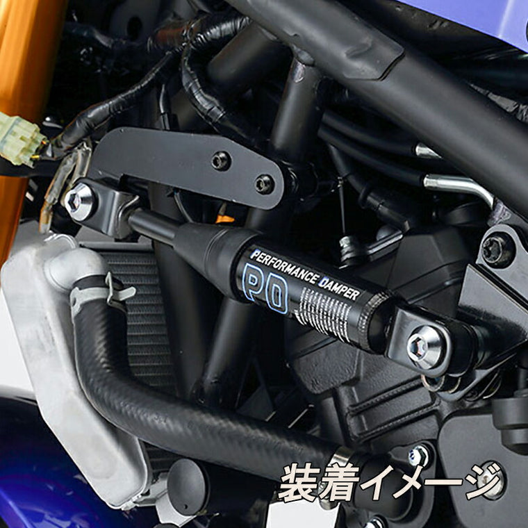 ヤマハ パフォーマンスダンパー YZF-R25 YZF-R3 BS7211H00000