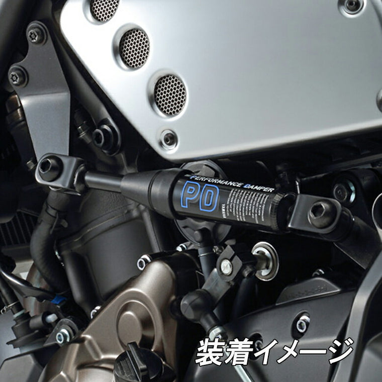 ヤマハ パフォーマンスダンパー XSR700 B34211H00000
