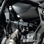 ヤマハ パフォーマンスダンパー MT-07 1WS211H00000