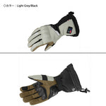 KOMINE コミネ EK-215 デュアルヒートプロテクトエレクトリックグローブ 08-215