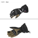 KOMINE コミネ EK-215 デュアルヒートプロテクトエレクトリックグローブ 08-215