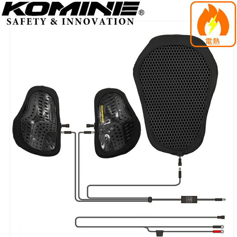 KOMINE コミネ EK-307 12Vヒーティングインナーチェスト＆バックパッド 08-307