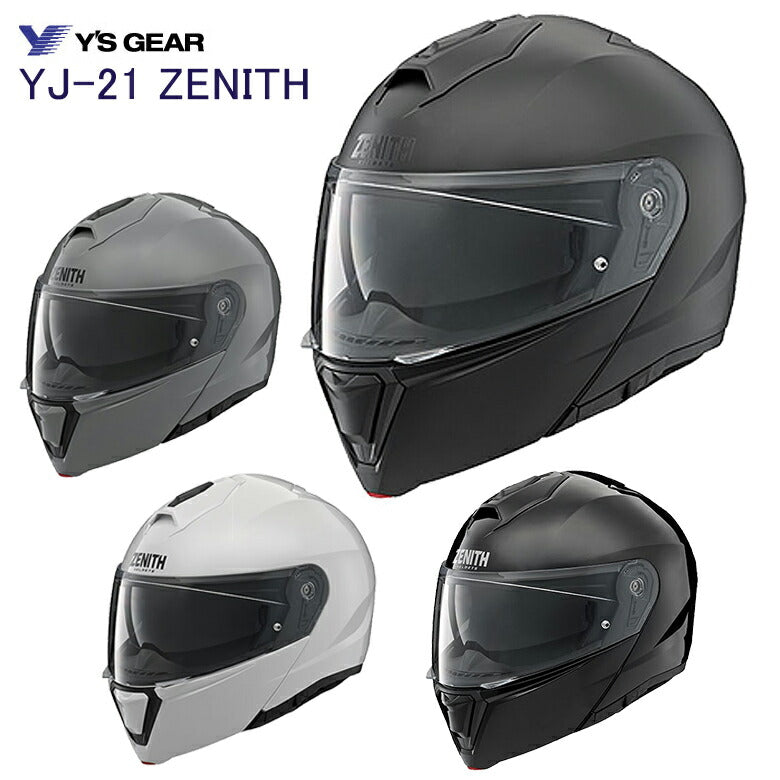 安倍さん専用 yj-21-zenith_1_780x.jpg?v=