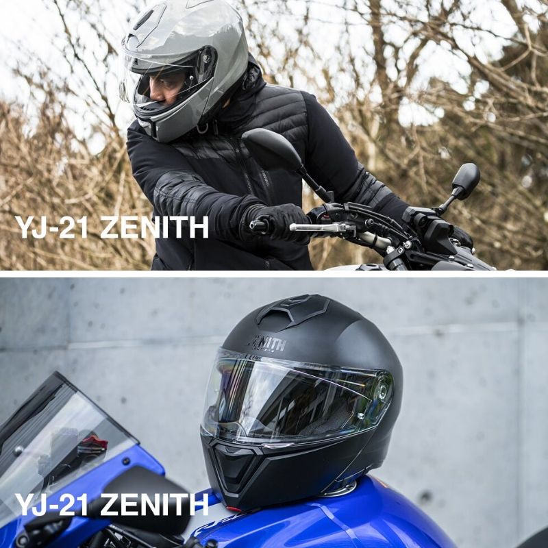 ヤマハ YJ-21 ZENITH 90791-2367 – はとやオンライン | バイク用品通販「ASTONE」「SCOYCO」ヘルメット 、ジャケット、グローブ、シューズなどのライディングギア国内総代理店