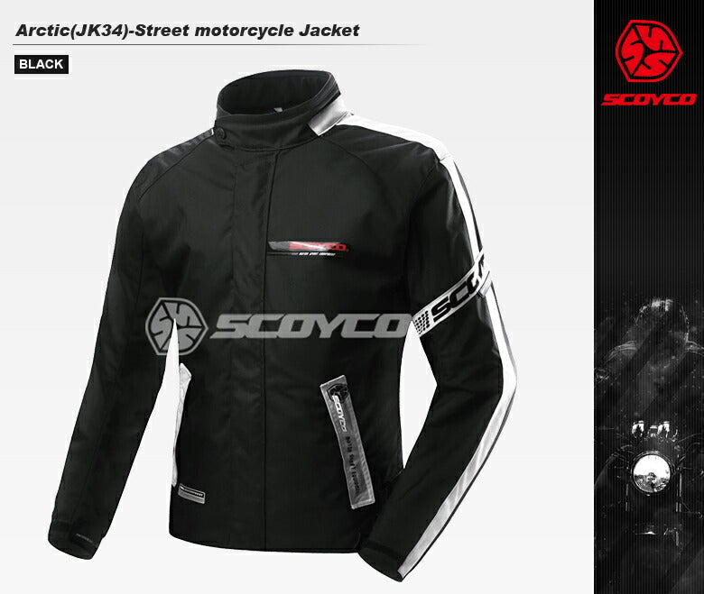 バイクウェア – はとやオンライン | バイク用品通販「ASTONE
