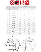 画像をギャラリービューアに読み込む, SCOYCO JK37W SOFT WIND レディースサイズ
