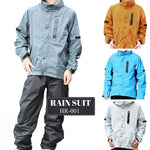 WIDESOURCE 軽量ストレッチレインスーツ HR-001