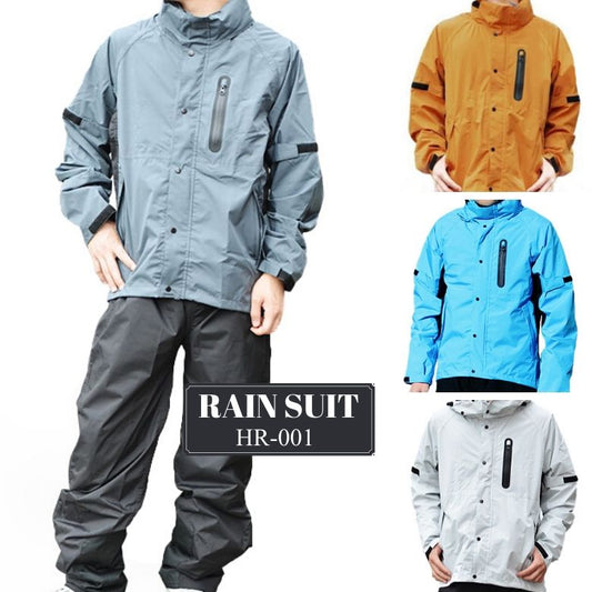 WIDESOURCE 軽量ストレッチレインスーツ HR-001