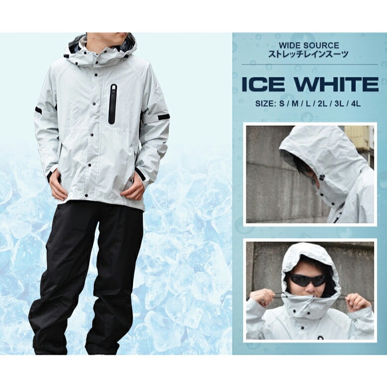 WIDESOURCE 軽量ストレッチレインスーツ HR-001