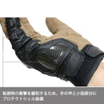 SCOYCO(スコイコ) アーバンスポーツグローブ MC60