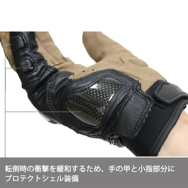 SCOYCO(スコイコ) アーバンスポーツグローブ MC60