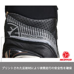 SCOYCO(スコイコ) アーバンスポーツグローブ MC60