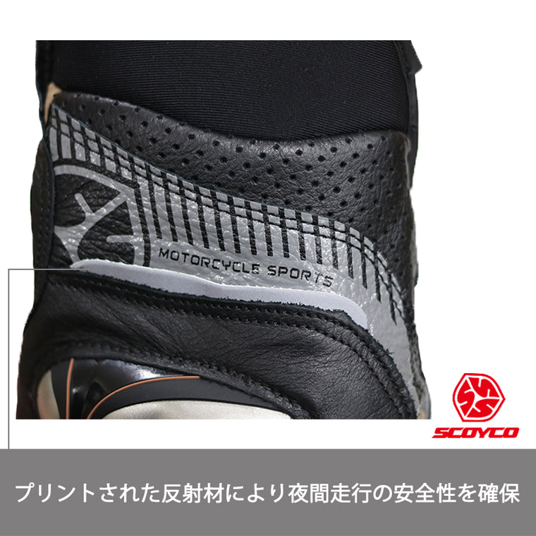 SCOYCO(スコイコ) アーバンスポーツグローブ MC60
